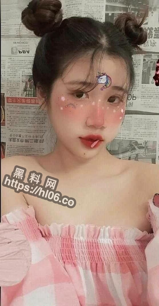 557X1068