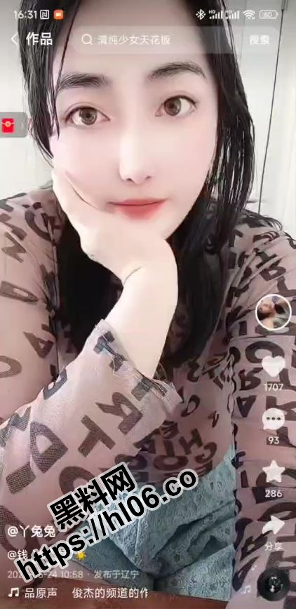 422X868