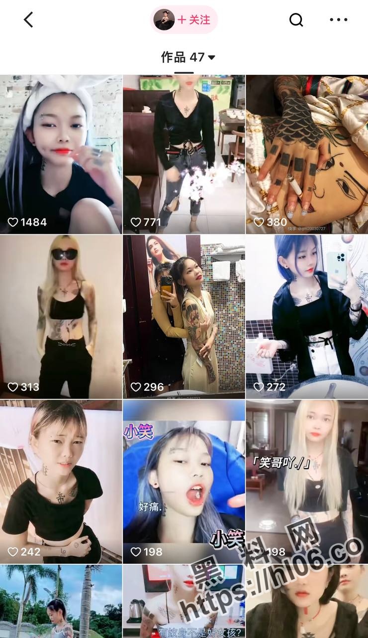 740X1280