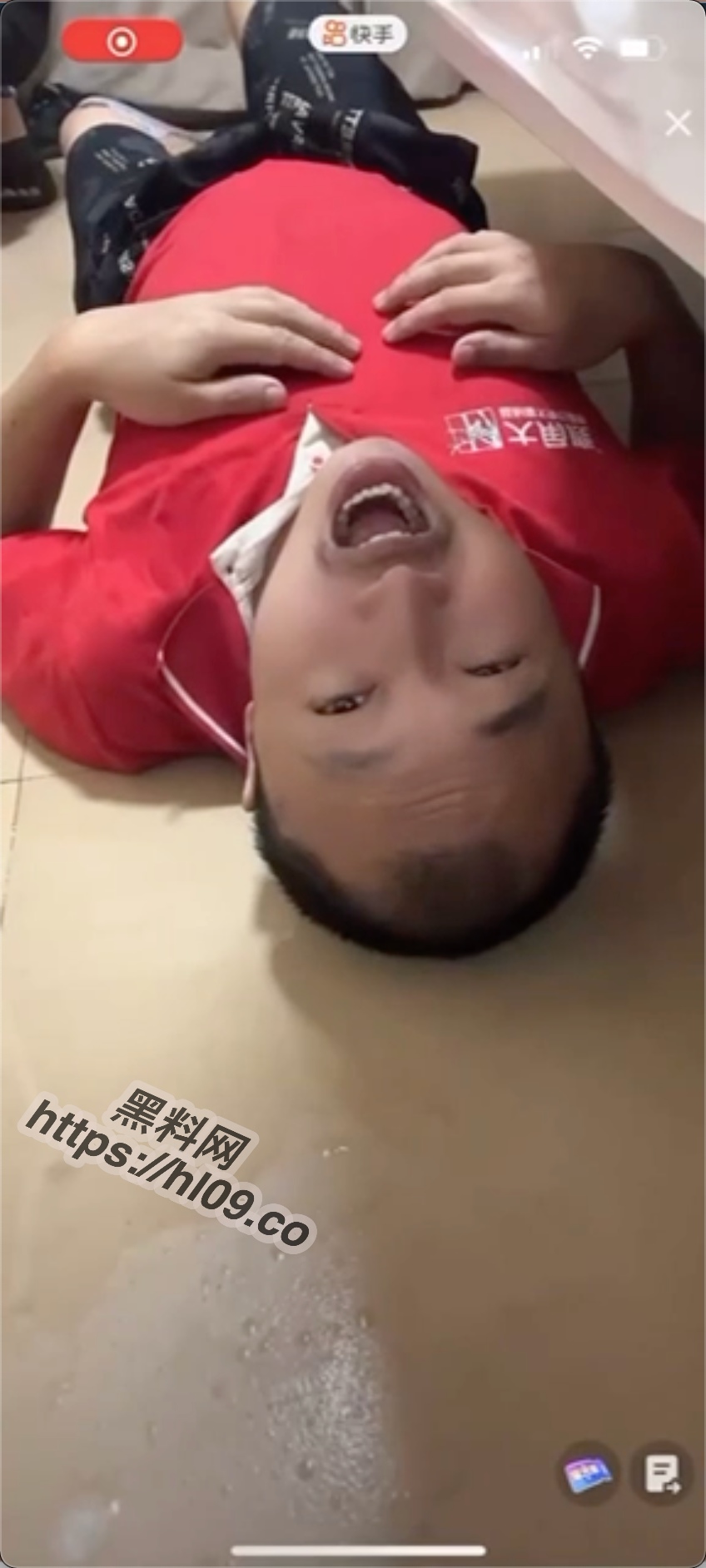 848X1884
