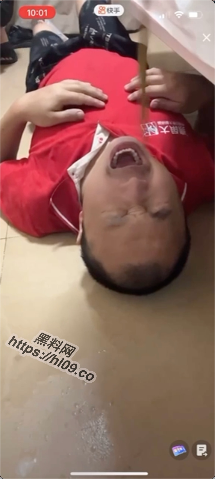 848X1884