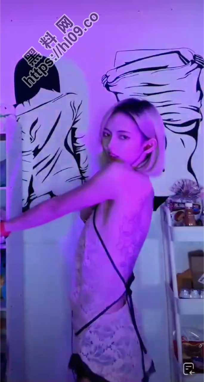 684X1280