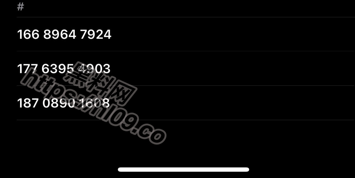 1241X622
