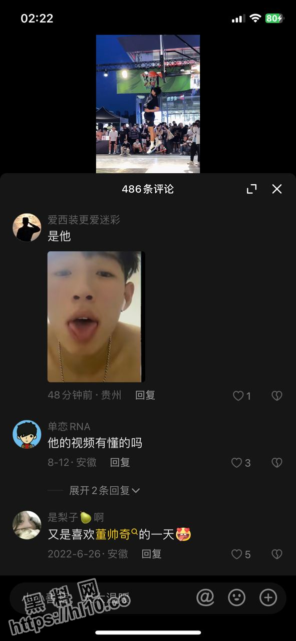 591X1280