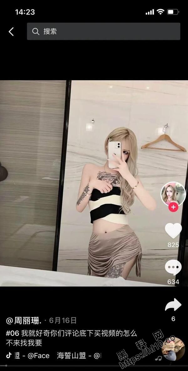 600X1184