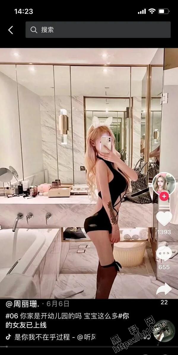 600X1195