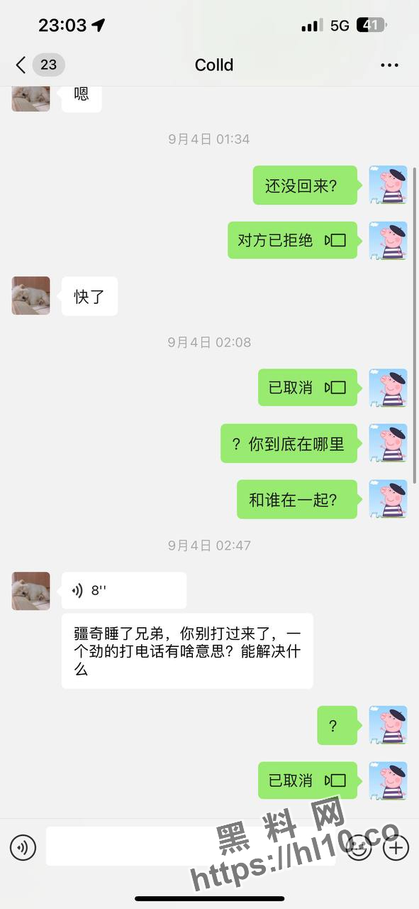 591X1280