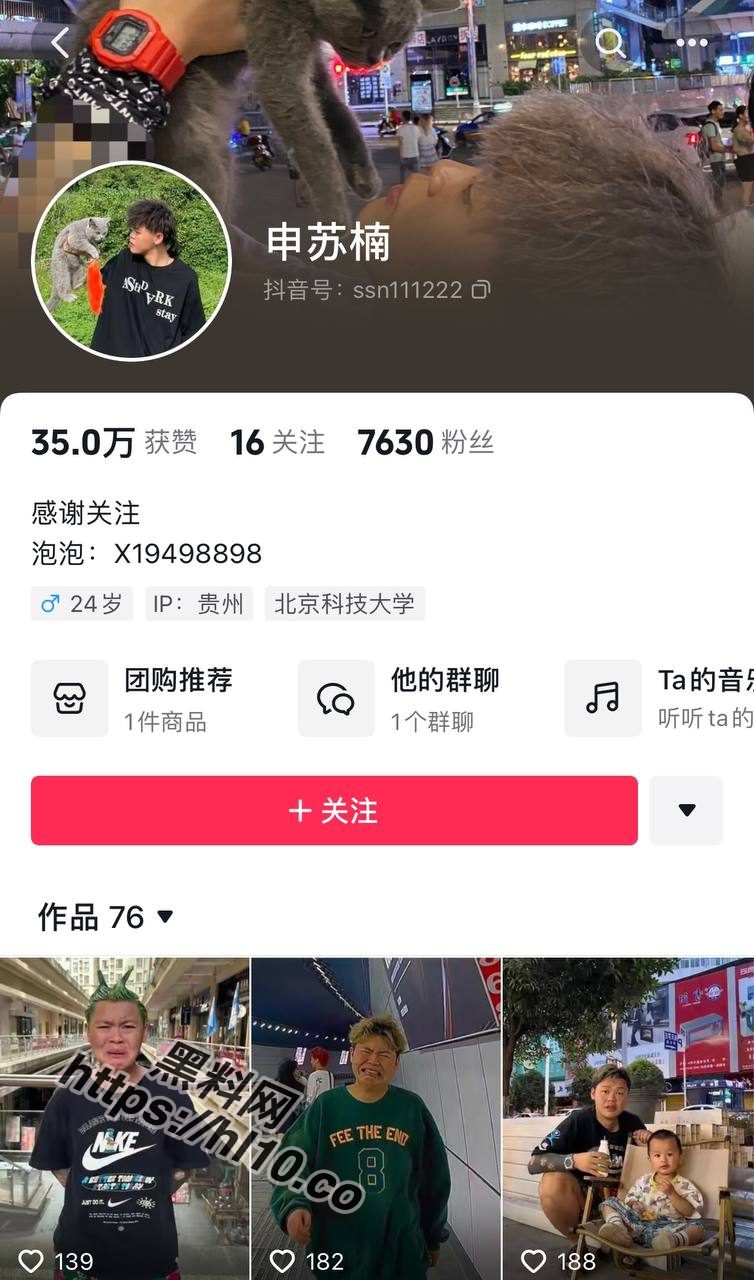 754X1280