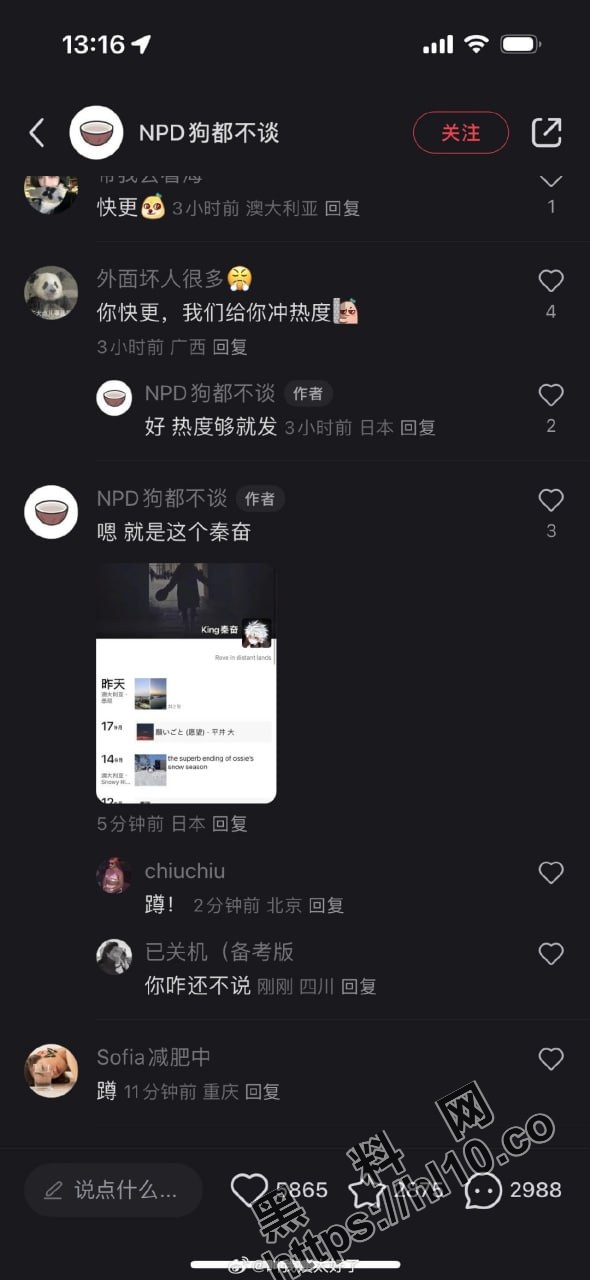 590X1280