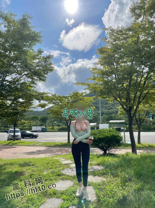 538X720