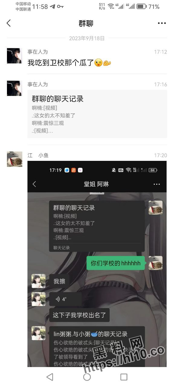 576X1280