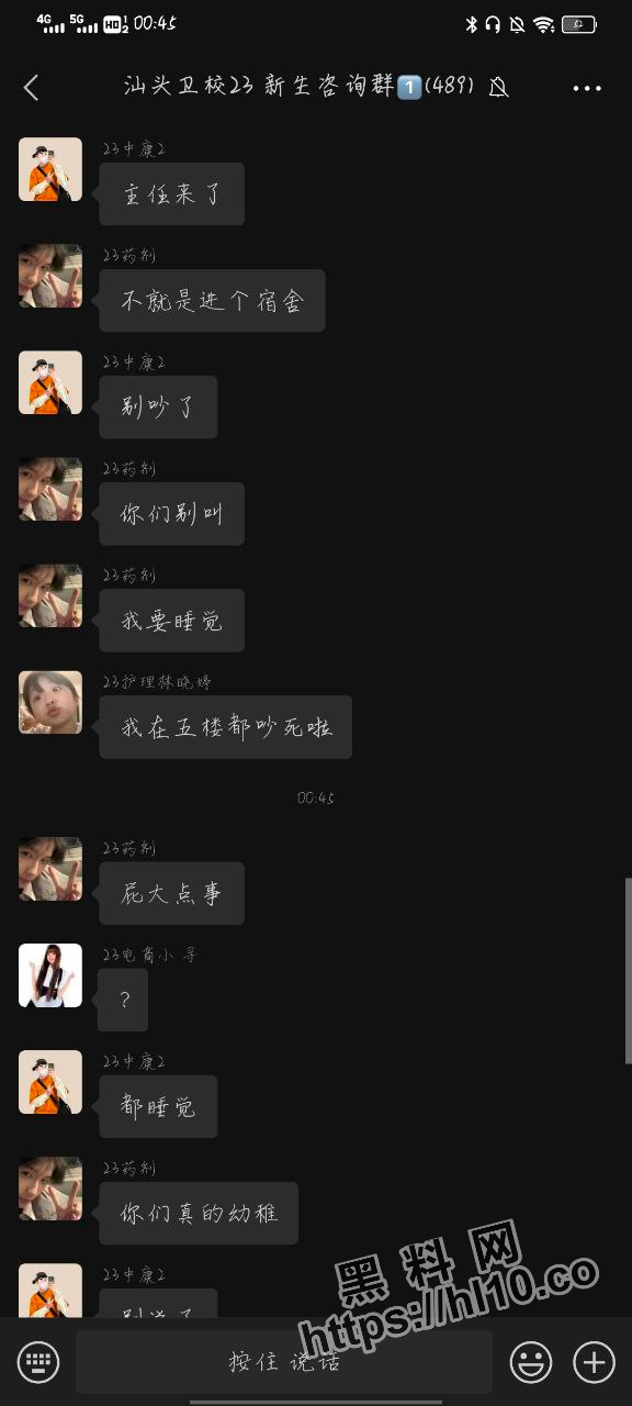 576X1280