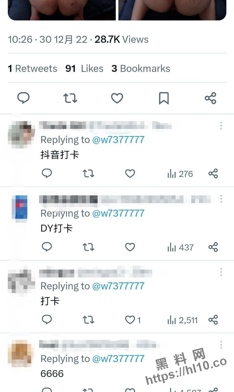 765X1280