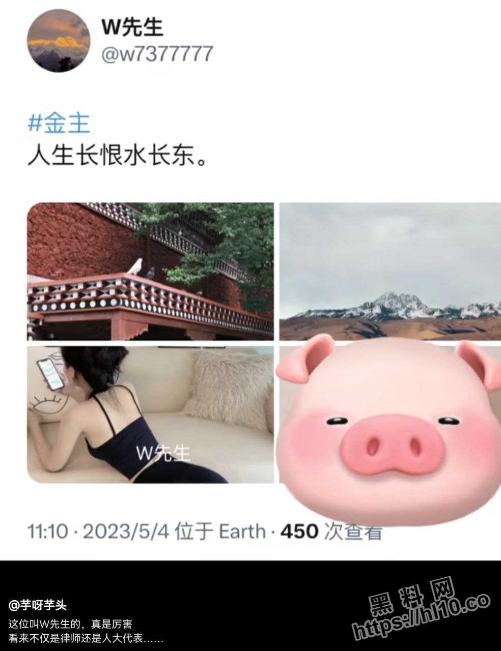 984X1280