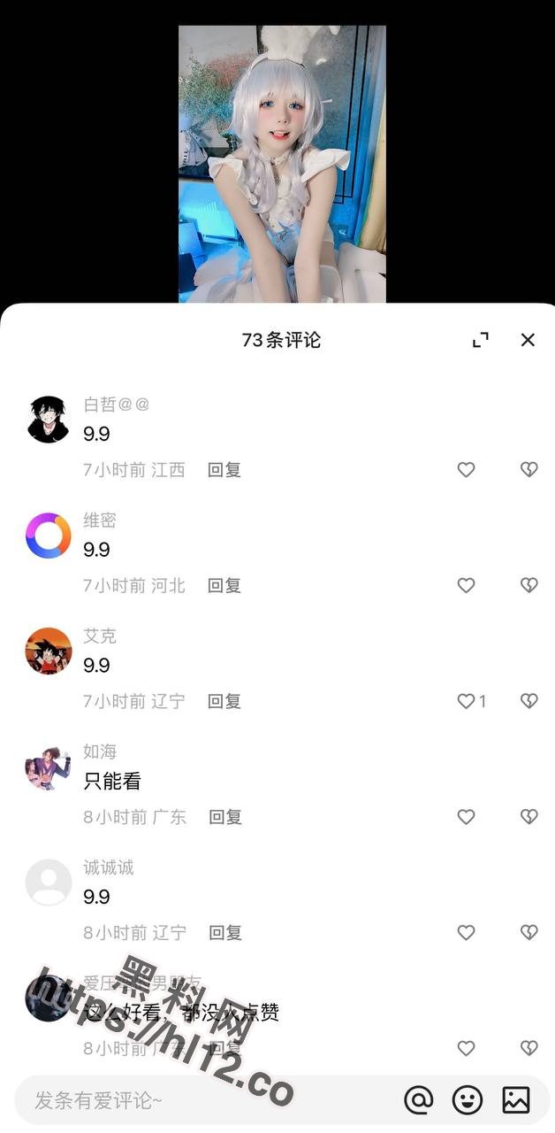 628X1280