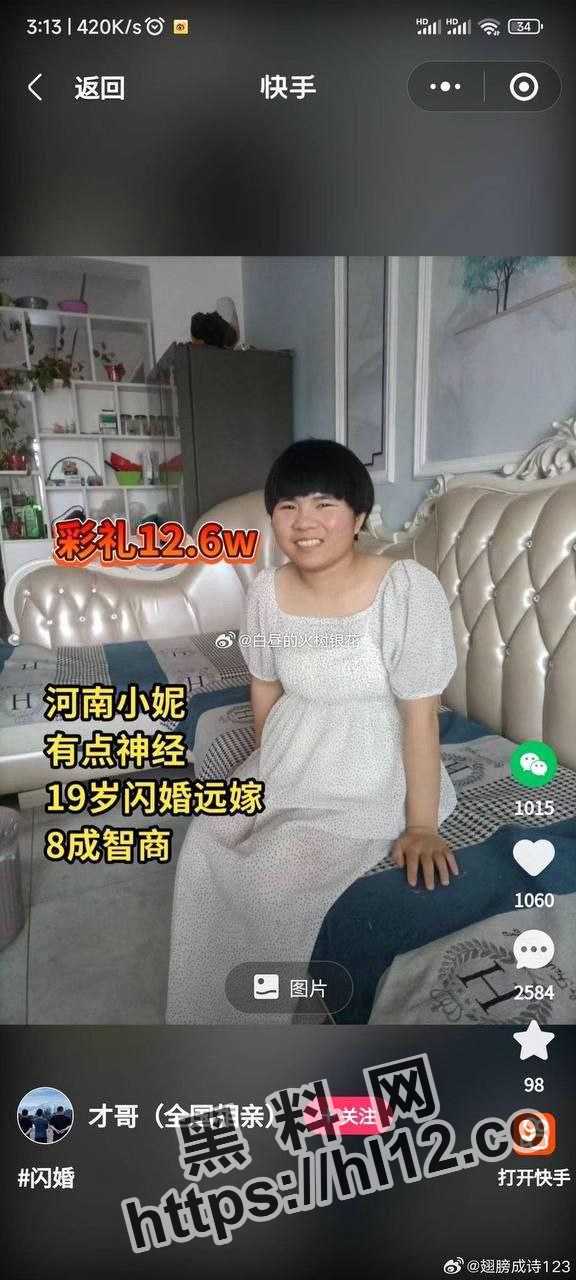 576X1280