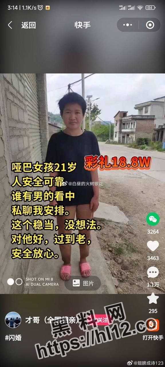 576X1280