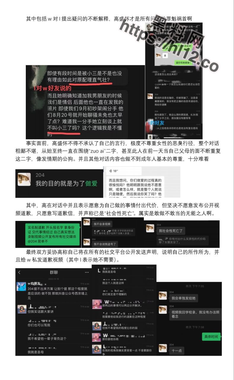 789X1280
