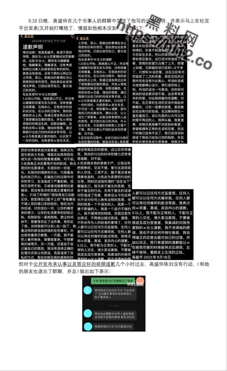 783X1280