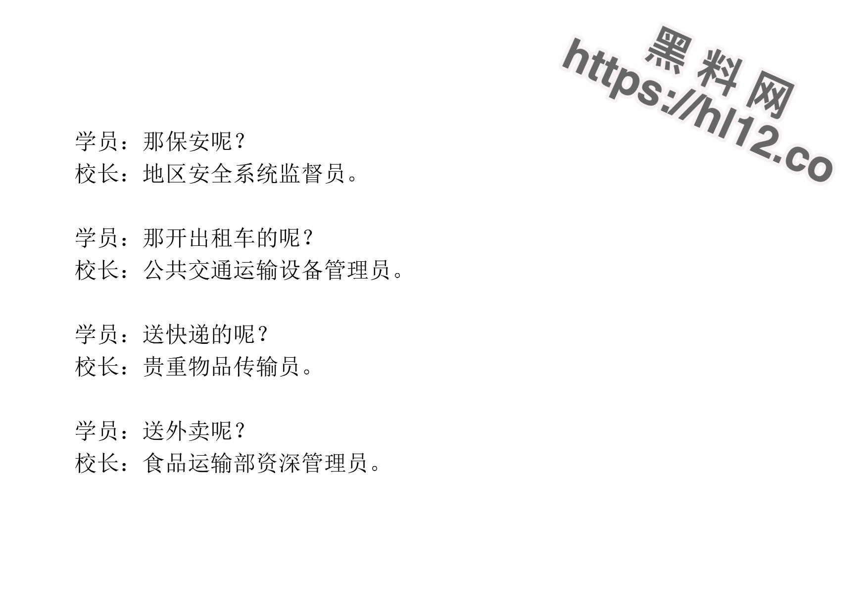 1754X1241