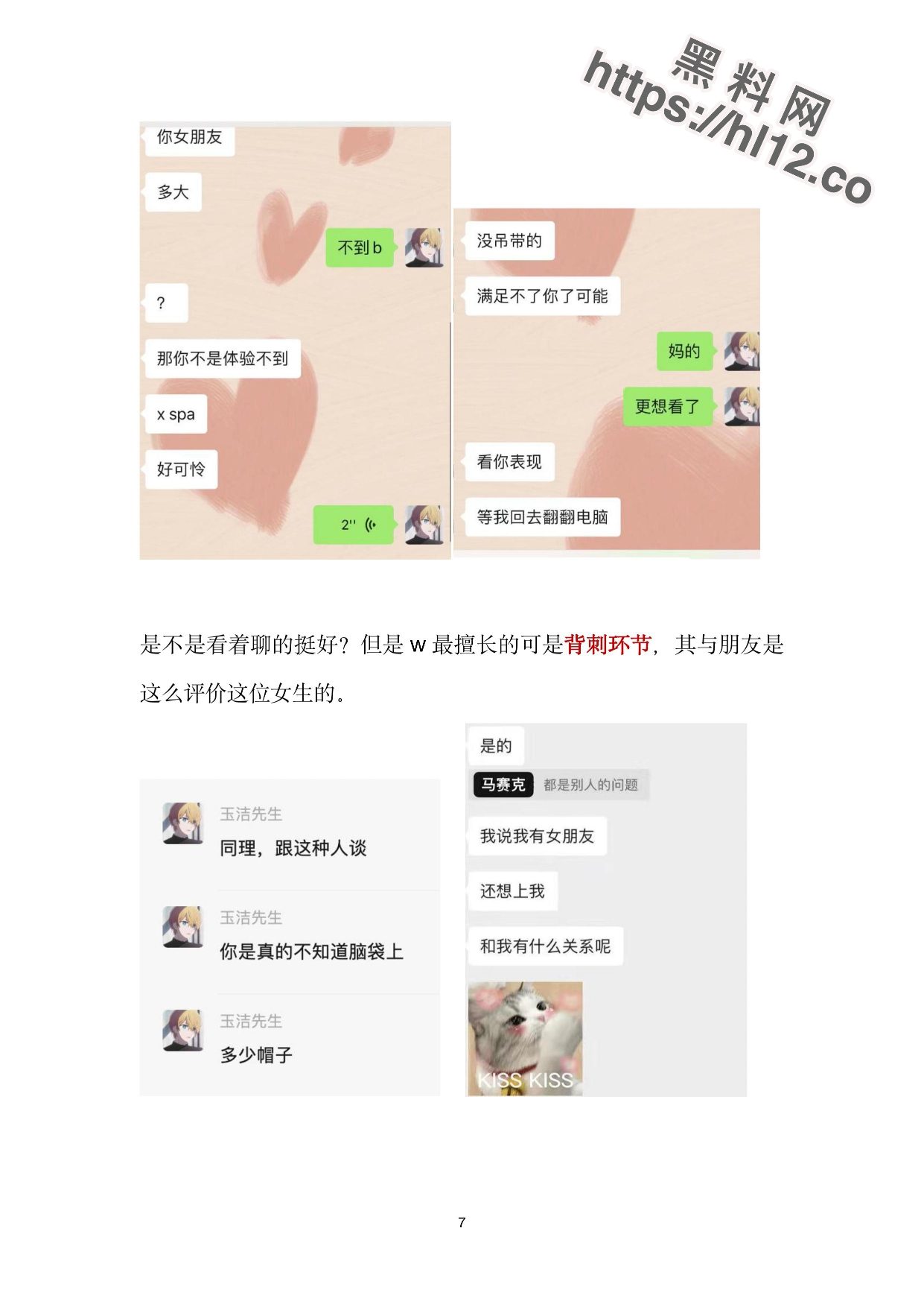 1241X1754