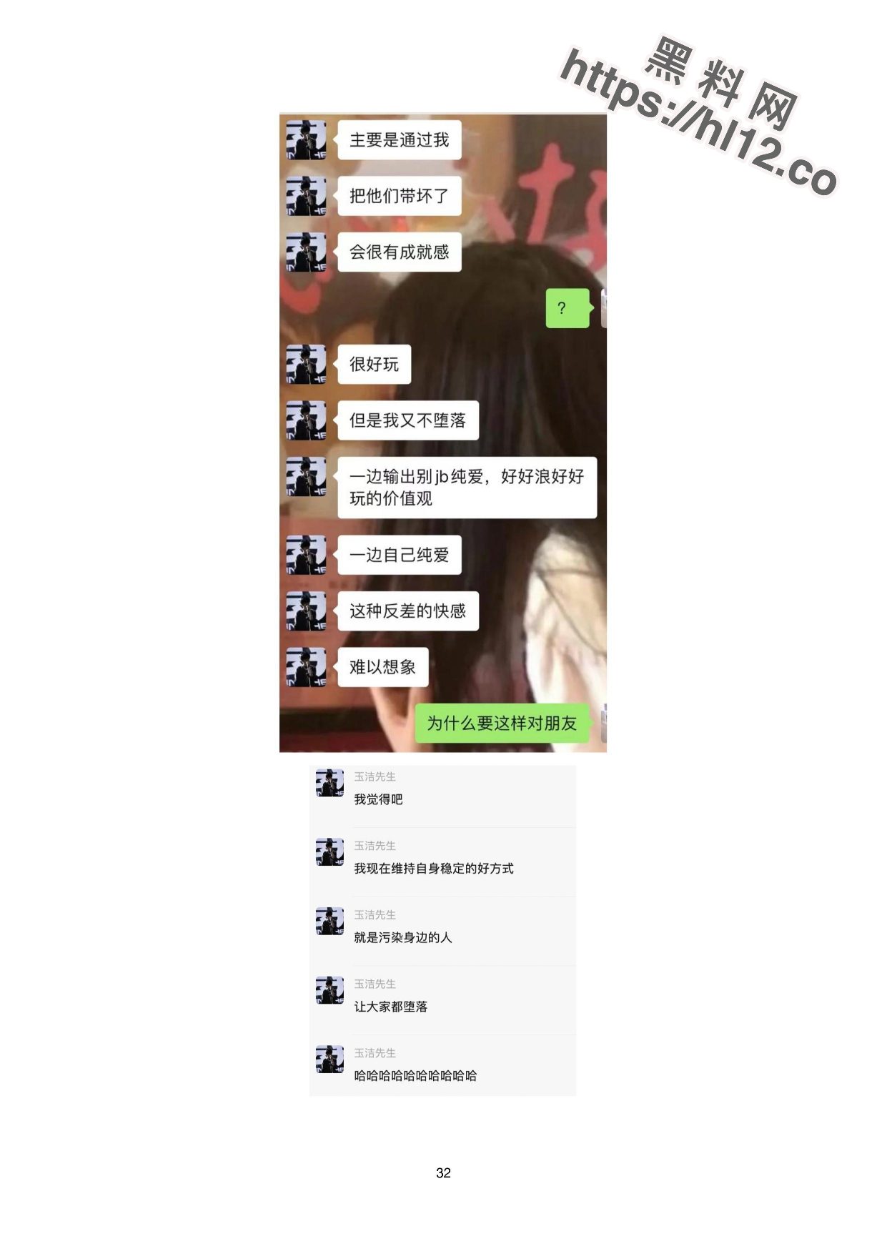 1241X1754