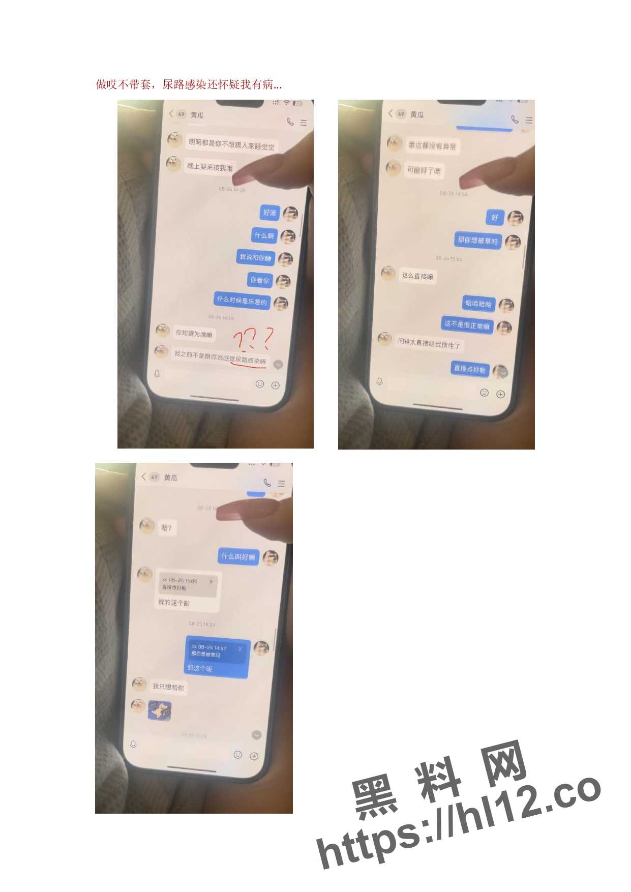 1241X1754