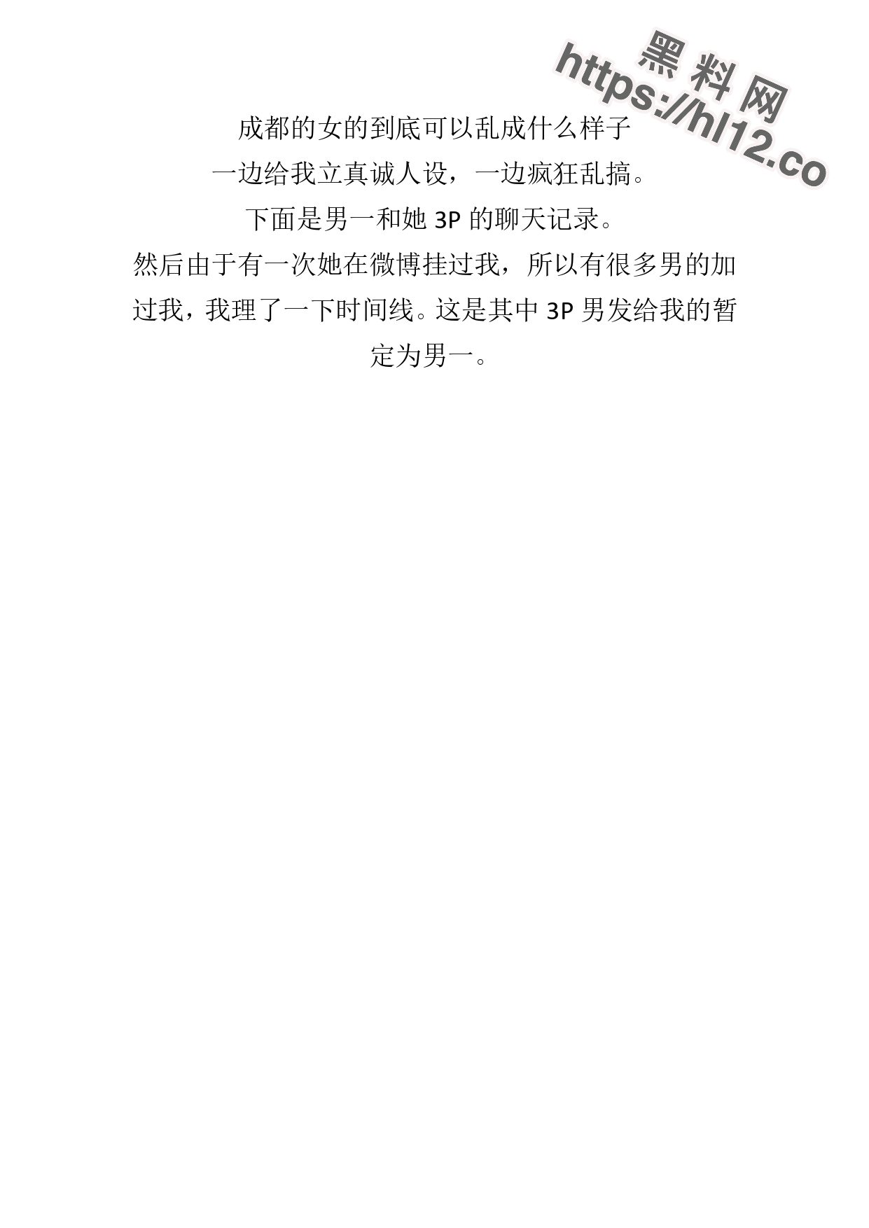 1241X1754