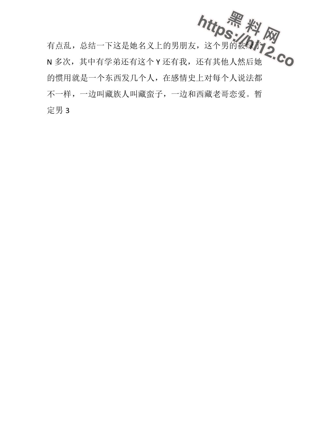 1241X1754
