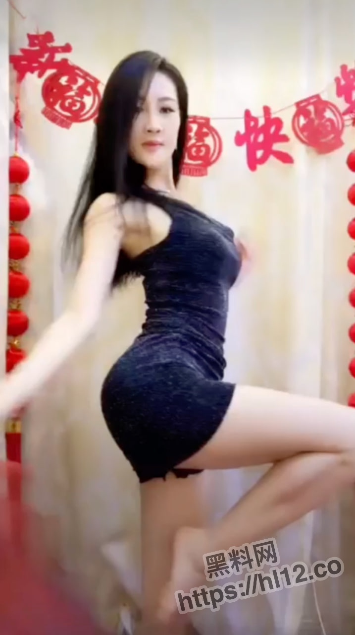717X1280