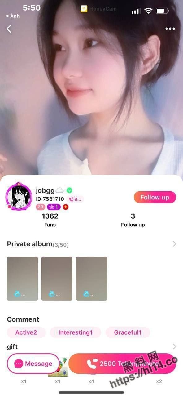 591X1280