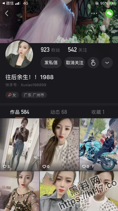 404X720