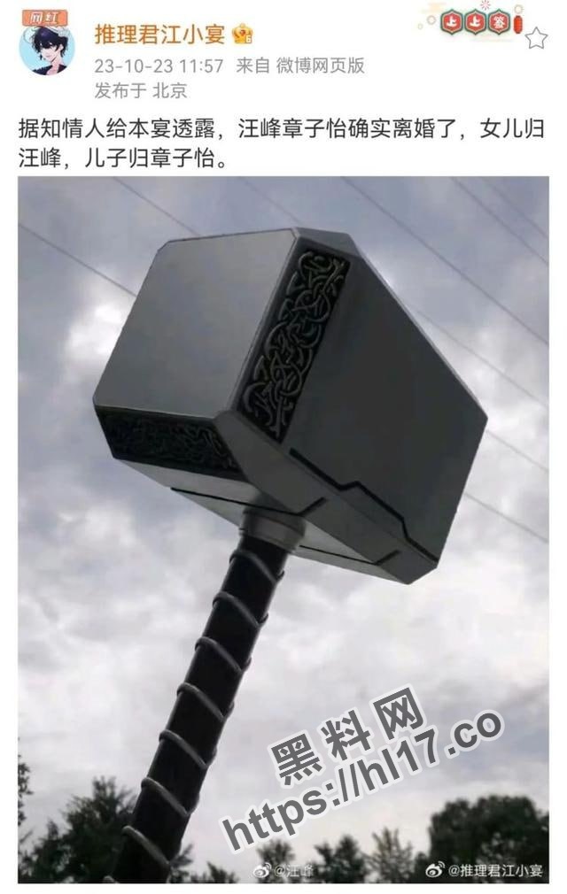 640X1010