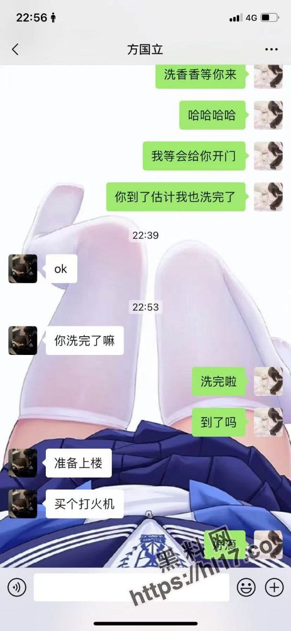 591X1280