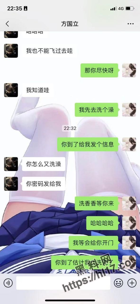 591X1280