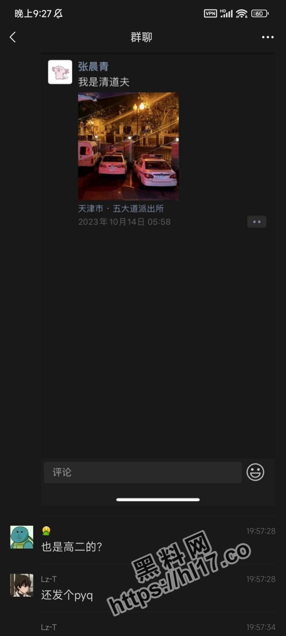 576X1280