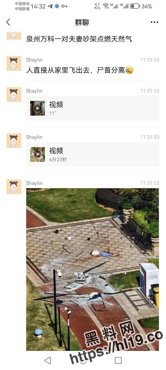 576X1280