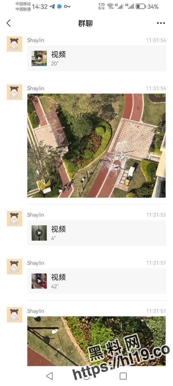 576X1280