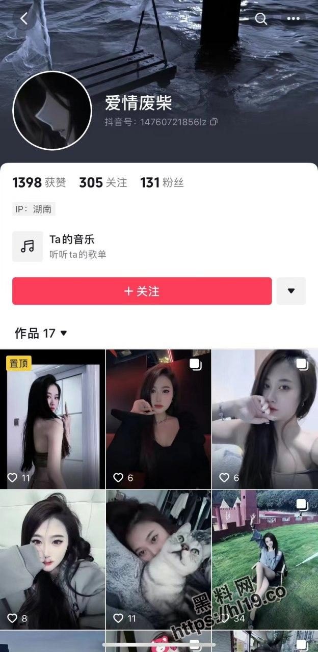 624X1280