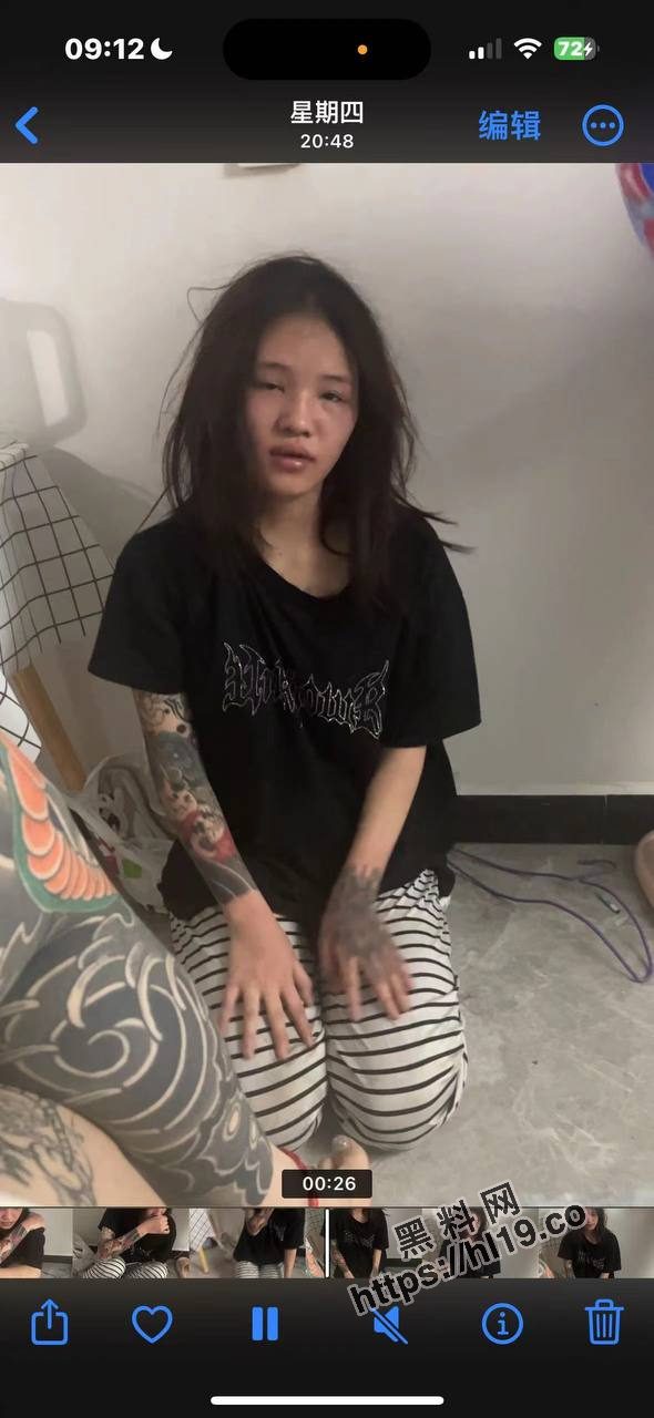 590X1280