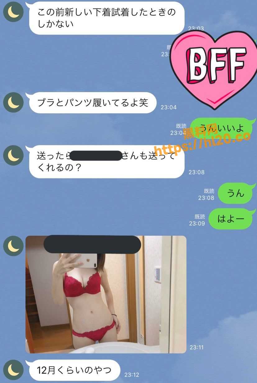 827X1230