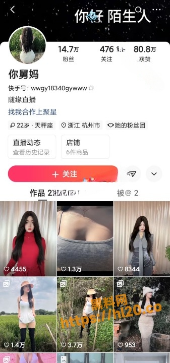 337X720