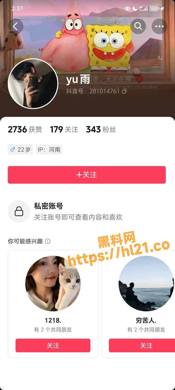 576X1280