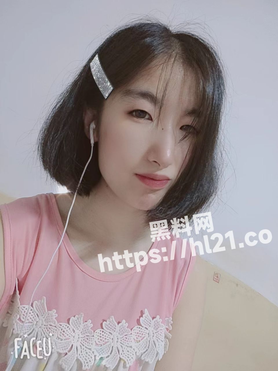 960X1280