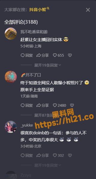 322X597