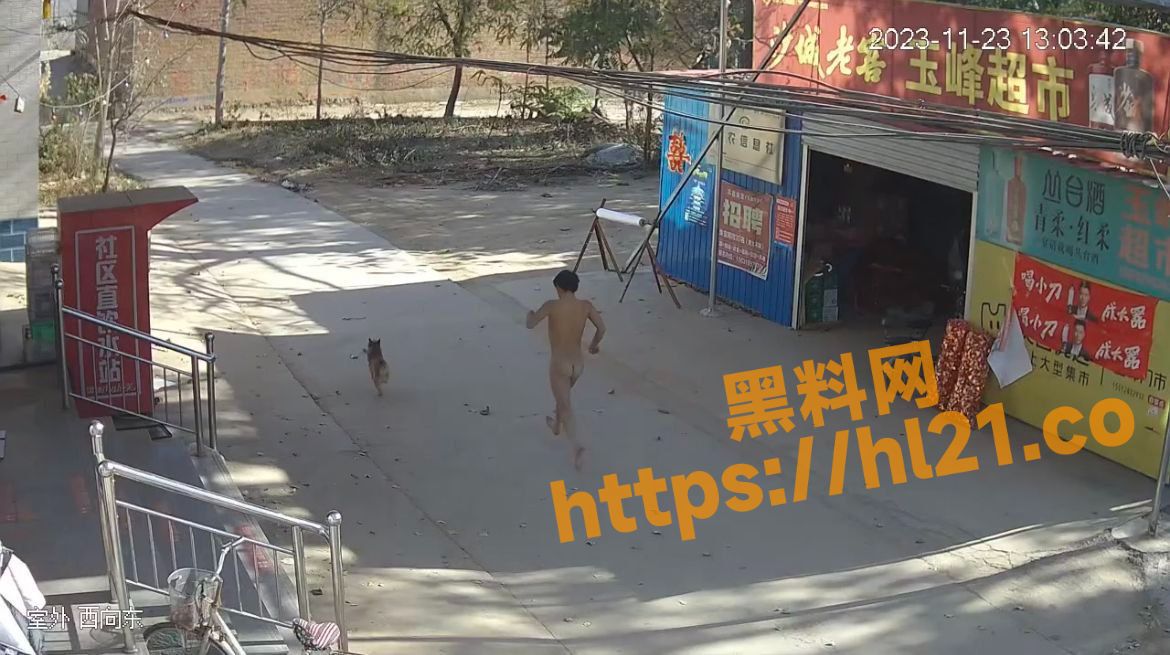 1170X655