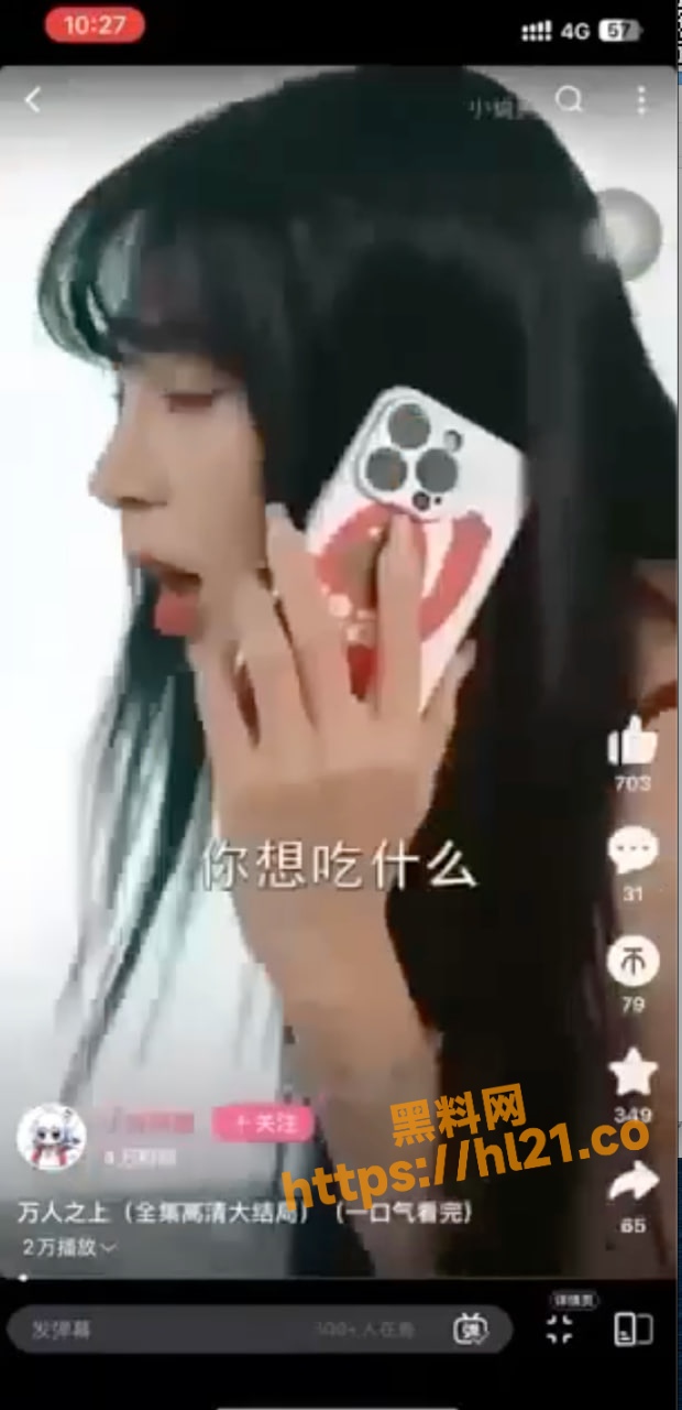 620X1280