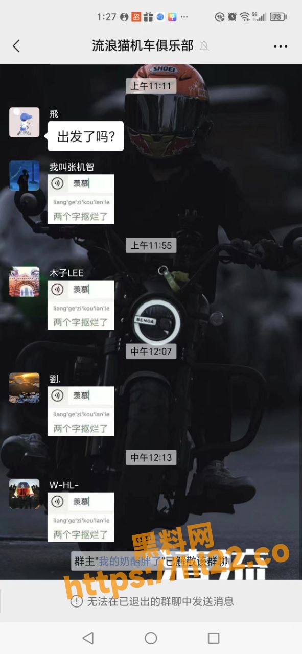 591X1280