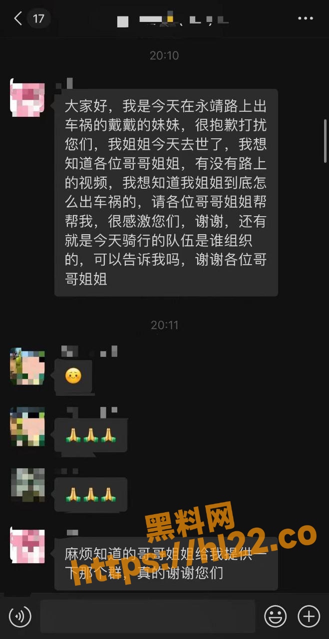 659X1280