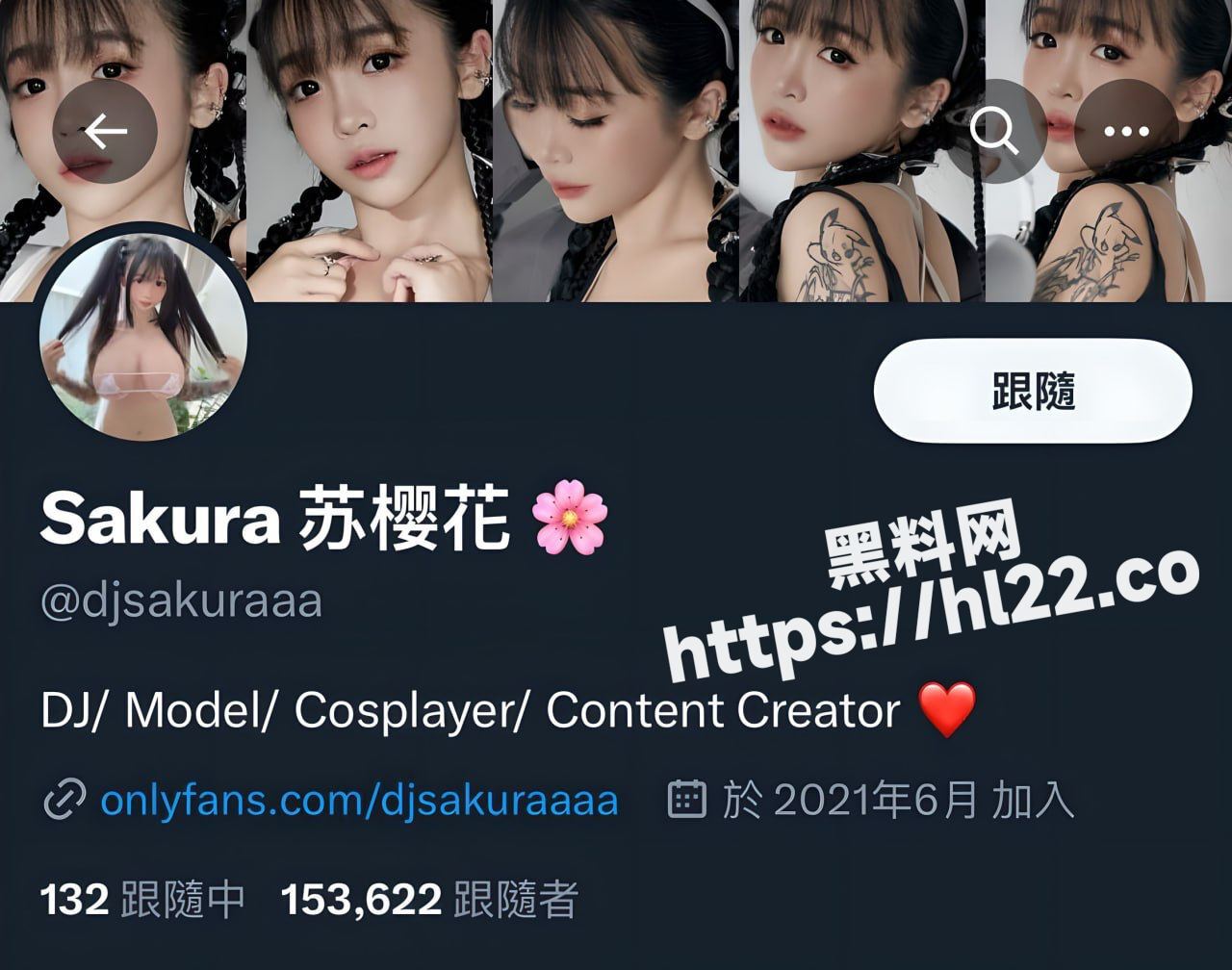1280X1008
